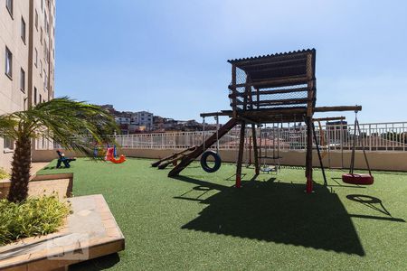 Apartamento para alugar com 48m², 2 quartos e 1 vaga Apartamento para alugar com 48m², 2 quartos e 1 vagaPlayground - Condomínio