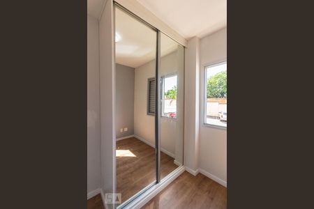 Apartamento para alugar com 48m², 2 quartos e 1 vaga Apartamento para alugar com 48m², 2 quartos e 1 vagaQuarto 1