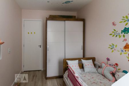 quarto de apartamento para alugar com 2 quartos, 65m² em Vila Prudente, São Paulo