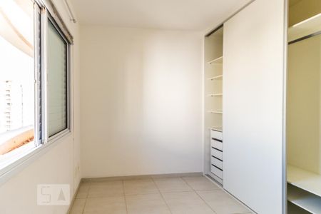 Apartamento para alugar com 90m², 3 quartos e 1 vagaSuíte