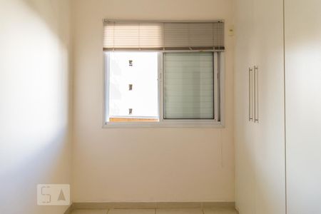 Apartamento para alugar com 90m², 3 quartos e 1 vagaQuarto1 