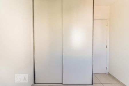 Apartamento para alugar com 90m², 3 quartos e 1 vagaSuíte