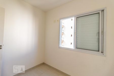 Apartamento para alugar com 90m², 3 quartos e 1 vagaQuarto 2