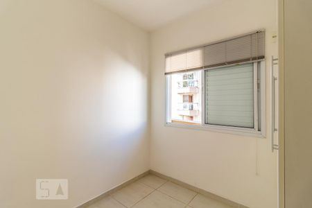 Apartamento para alugar com 90m², 3 quartos e 1 vagaQuarto1 
