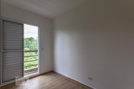 Quarto1 de apartamento para alugar com 2 quartos, 46m² em Jardim Ampliação, São Paulo