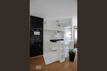 Apartamento à venda com 51m², 2 quartos e 1 vaga Apartamento à venda com 51m², 2 quartos e 1 vagaCozinha