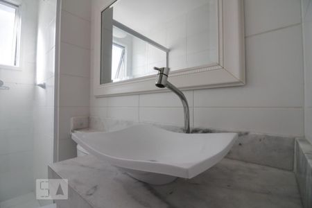 Apartamento à venda com 51m², 2 quartos e 1 vaga Apartamento à venda com 51m², 2 quartos e 1 vagaBanheiro
