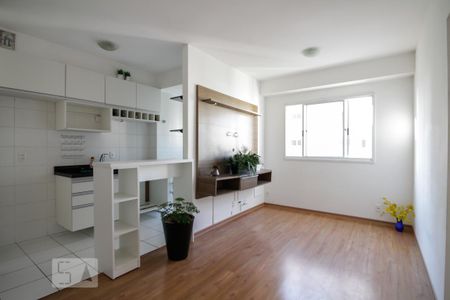 Apartamento à venda com 51m², 2 quartos e 1 vaga Apartamento à venda com 51m², 2 quartos e 1 vagaSala