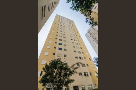 Apartamento à venda com 51m², 2 quartos e 1 vaga Apartamento à venda com 51m², 2 quartos e 1 vagaFachada