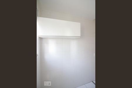 Apartamento à venda com 51m², 2 quartos e 1 vaga Apartamento à venda com 51m², 2 quartos e 1 vagaÁrea de Serviço