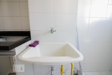 Apartamento à venda com 51m², 2 quartos e 1 vaga Apartamento à venda com 51m², 2 quartos e 1 vagaÁrea de Serviço