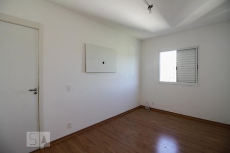 Apartamento à venda com 51m², 2 quartos e 1 vaga Apartamento à venda com 51m², 2 quartos e 1 vagaQuarto 1