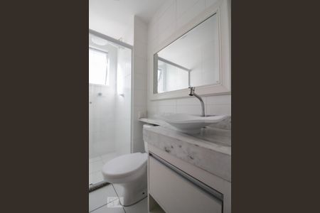 Apartamento à venda com 51m², 2 quartos e 1 vaga Apartamento à venda com 51m², 2 quartos e 1 vagaBanheiro