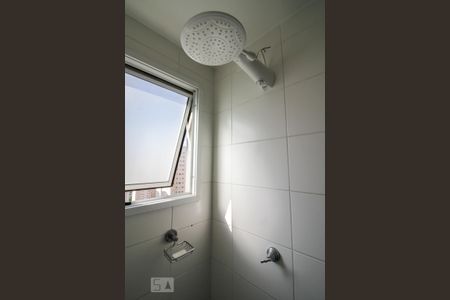 Apartamento à venda com 51m², 2 quartos e 1 vaga Apartamento à venda com 51m², 2 quartos e 1 vagaBanheiro