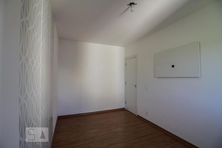Apartamento à venda com 51m², 2 quartos e 1 vaga Apartamento à venda com 51m², 2 quartos e 1 vagaQuarto 1