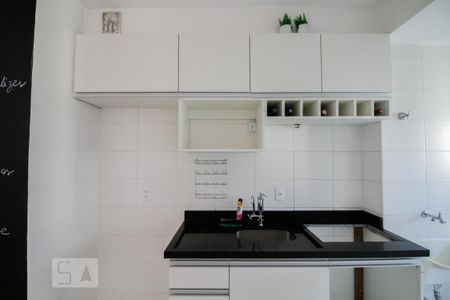 Apartamento à venda com 51m², 2 quartos e 1 vaga Apartamento à venda com 51m², 2 quartos e 1 vagaCozinha