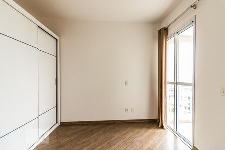 Apartamento para alugar com 70m², 2 quartos e 1 vagaSuíte