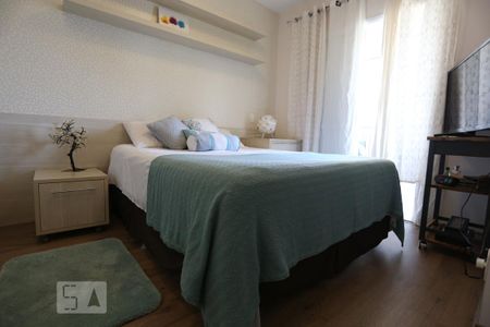 Apartamento para alugar com 94m², 3 quartos e 2 vagas Apartamento para alugar com 94m², 3 quartos e 2 vagasSuíte