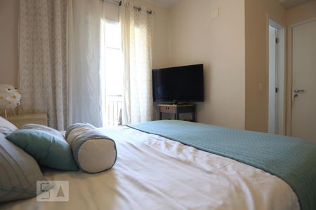 Apartamento para alugar com 94m², 3 quartos e 2 vagas Apartamento para alugar com 94m², 3 quartos e 2 vagasSuíte