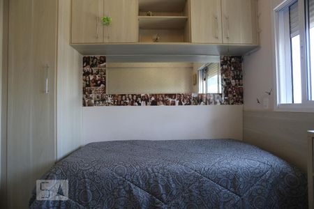 Apartamento para alugar com 94m², 3 quartos e 2 vagas Apartamento para alugar com 94m², 3 quartos e 2 vagasQuarto 02