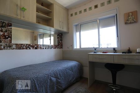Apartamento para alugar com 94m², 3 quartos e 2 vagas Apartamento para alugar com 94m², 3 quartos e 2 vagasQuarto 02