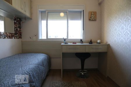 Apartamento para alugar com 94m², 3 quartos e 2 vagas Apartamento para alugar com 94m², 3 quartos e 2 vagasQuarto 02