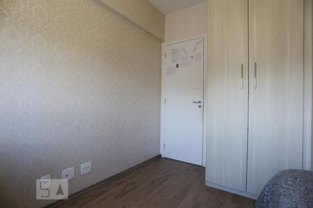 Apartamento para alugar com 94m², 3 quartos e 2 vagas Apartamento para alugar com 94m², 3 quartos e 2 vagasQuarto 02