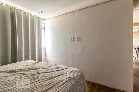 Quarto de apartamento para alugar com 1 quarto, 127m² em Barra Funda, São Paulo