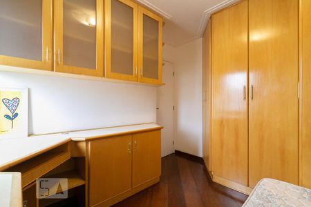 Quarto de apartamento para alugar com 2 quartos, 68m² em Vila Mariana, São Paulo