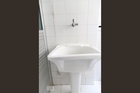 Apartamento para alugar com 67m², 2 quartos e 2 vagas Apartamento para alugar com 67m², 2 quartos e 2 vagasÁrea de serviço