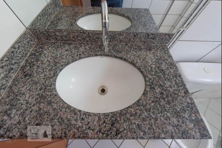 Apartamento à venda com 59m², 2 quartos e 1 vagaBanheiro Social