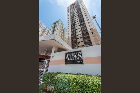 Apartamento à venda com 59m², 2 quartos e 1 vagaFachada