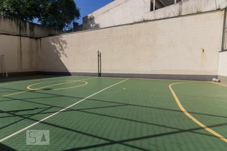 Apartamento à venda com 56m², 2 quartos e 1 vaga Apartamento à venda com 56m², 2 quartos e 1 vagaQuadra de Esportes