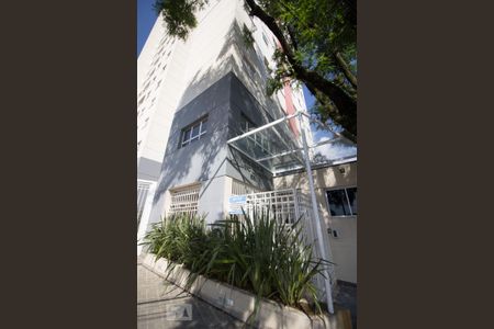 Apartamento à venda com 56m², 2 quartos e 1 vaga Apartamento à venda com 56m², 2 quartos e 1 vagaFachada do Prédio