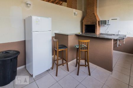 Apartamento à venda com 56m², 2 quartos e 1 vaga Apartamento à venda com 56m², 2 quartos e 1 vagaChurrasqueira 01