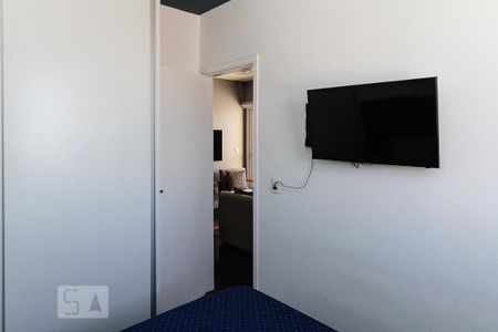 Apartamento para alugar com 65m², 2 quartos e 2 vagas Apartamento para alugar com 65m², 2 quartos e 2 vagasquarto