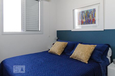 Apartamento para alugar com 65m², 2 quartos e 2 vagas Apartamento para alugar com 65m², 2 quartos e 2 vagasquarto