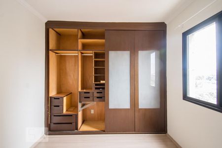 Apartamento à venda com 69m², 3 quartos e 1 vagaQuarto 1