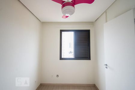 Apartamento à venda com 69m², 3 quartos e 1 vagaQuarto 3