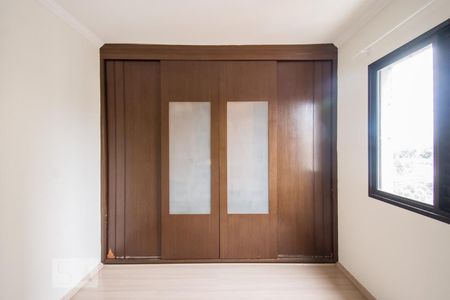 Apartamento à venda com 69m², 3 quartos e 1 vagaQuarto 1