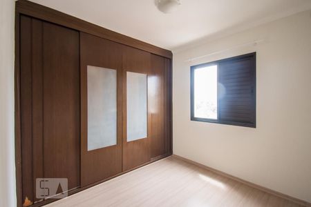 Apartamento à venda com 69m², 3 quartos e 1 vagaQuarto 1