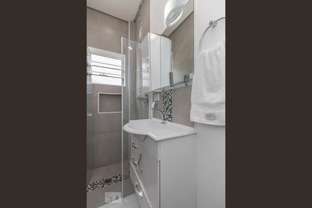 Banheiro de kitnet/studio para alugar com 1 quarto, 16m² em Vila Mariana, São Paulo