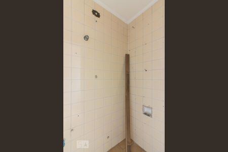 Apartamento à venda com 56m², 2 quartos e 1 vagaBanheiro de Servico