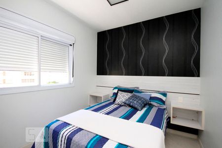 Quarto 2 de apartamento para alugar com 2 quartos, 55m² em Jardim Paulista, São Paulo