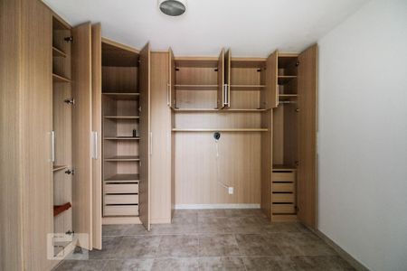 Apartamento à venda com 78m², 2 quartos e 2 vagas Apartamento à venda com 78m², 2 quartos e 2 vagasSuíte