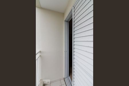 Apartamento à venda com 78m², 2 quartos e 2 vagas Apartamento à venda com 78m², 2 quartos e 2 vagasVaranda