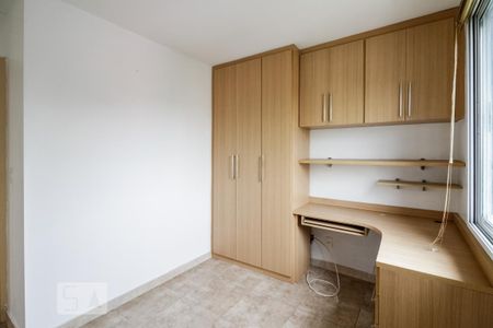 Quarto 1 de apartamento à venda com 2 quartos, 78m² em Jaguaré, São Paulo