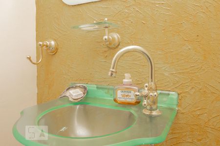 Apartamento à venda com 117m², 3 quartos e 2 vagas Apartamento à venda com 117m², 3 quartos e 2 vagasLavabo