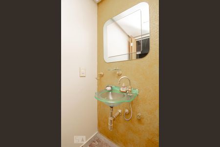 Apartamento à venda com 117m², 3 quartos e 2 vagas Apartamento à venda com 117m², 3 quartos e 2 vagasLavabo