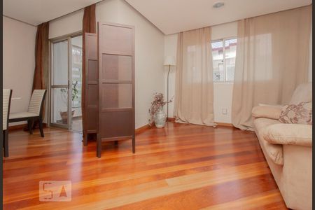 Apartamento à venda com 117m², 3 quartos e 2 vagas Apartamento à venda com 117m², 3 quartos e 2 vagasSala
